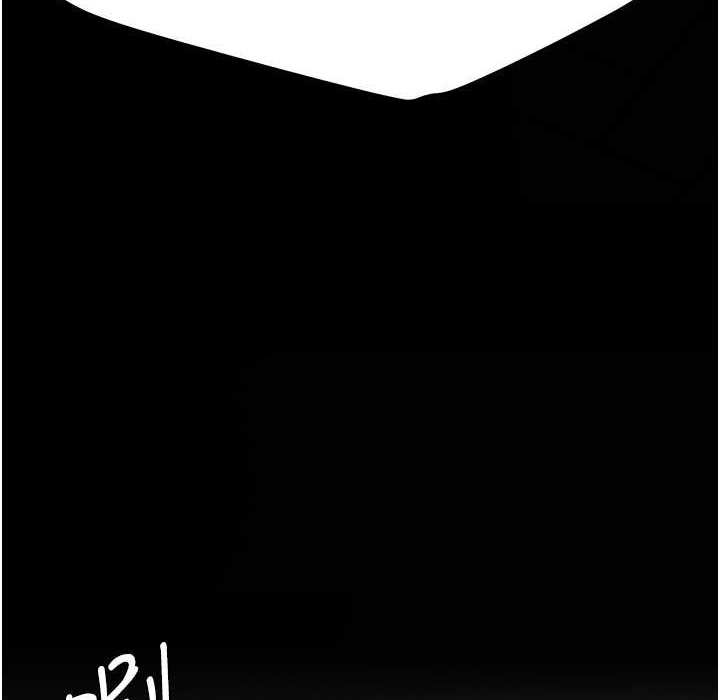 第71话-让老公朋友来温暖我 - 第164.jpg页