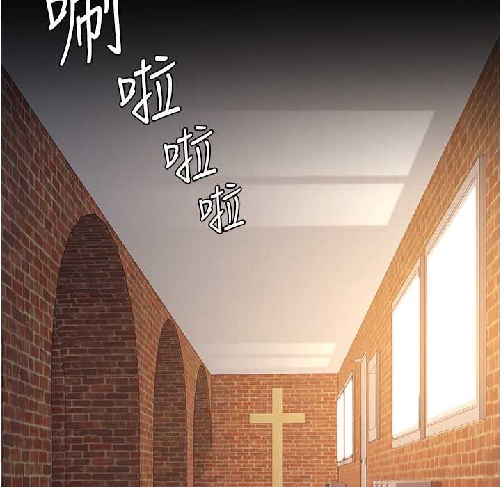 第71话-让老公朋友来温暖我 - 第165.jpg页