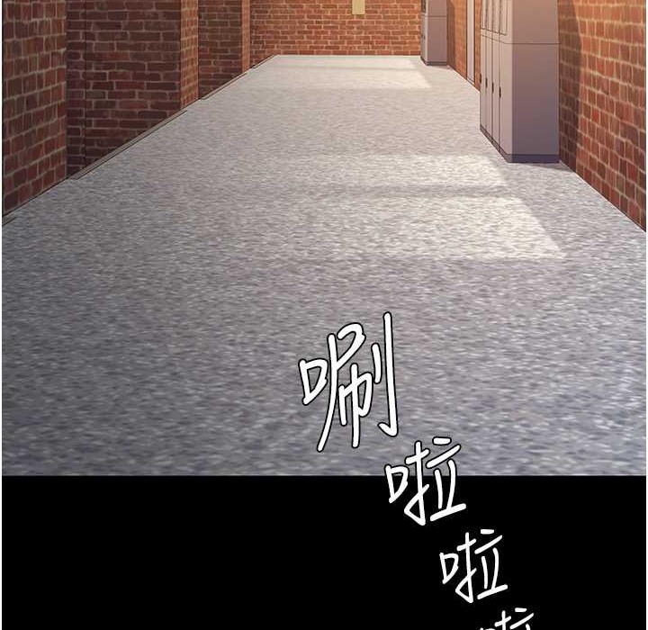 第71话-让老公朋友来温暖我 - 第166.jpg页