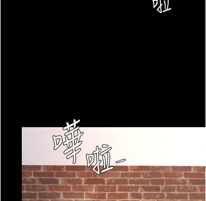 第71话-让老公朋友来温暖我 - 第167.jpg页