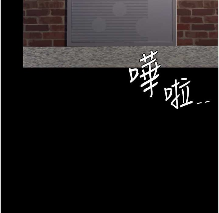 第71话-让老公朋友来温暖我 - 第169.jpg页