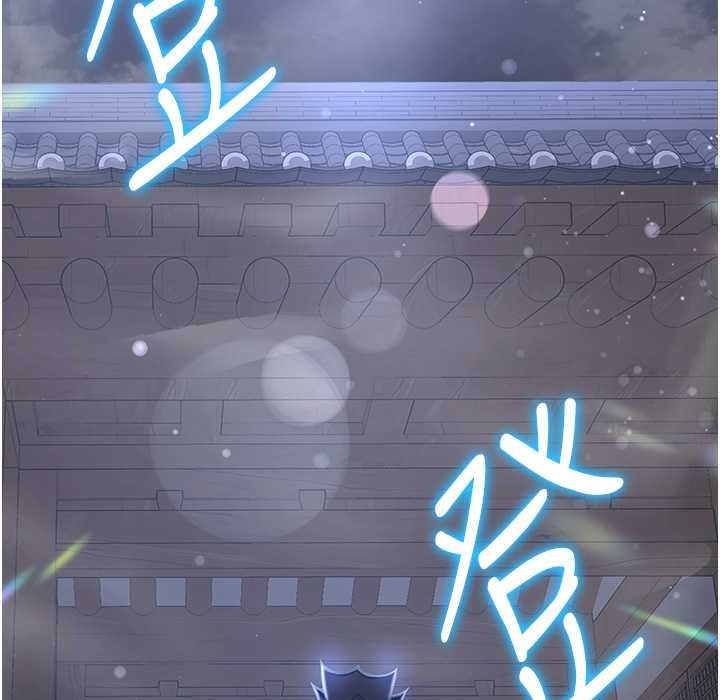 第60话-销魂大肉棒的劲敌 - 第31.jpg页