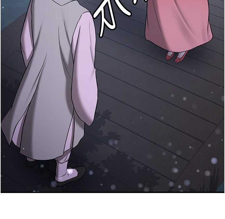 第60话-销魂大肉棒的劲敌 - 第42.jpg页