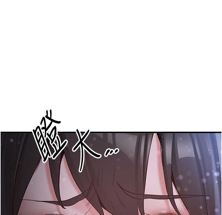 第60话-销魂大肉棒的劲敌 - 第71.jpg页