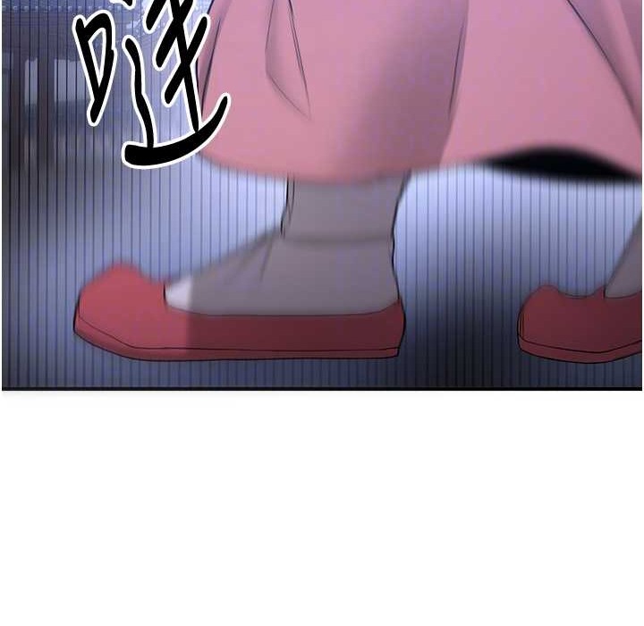 第60话-销魂大肉棒的劲敌 - 第89.jpg页
