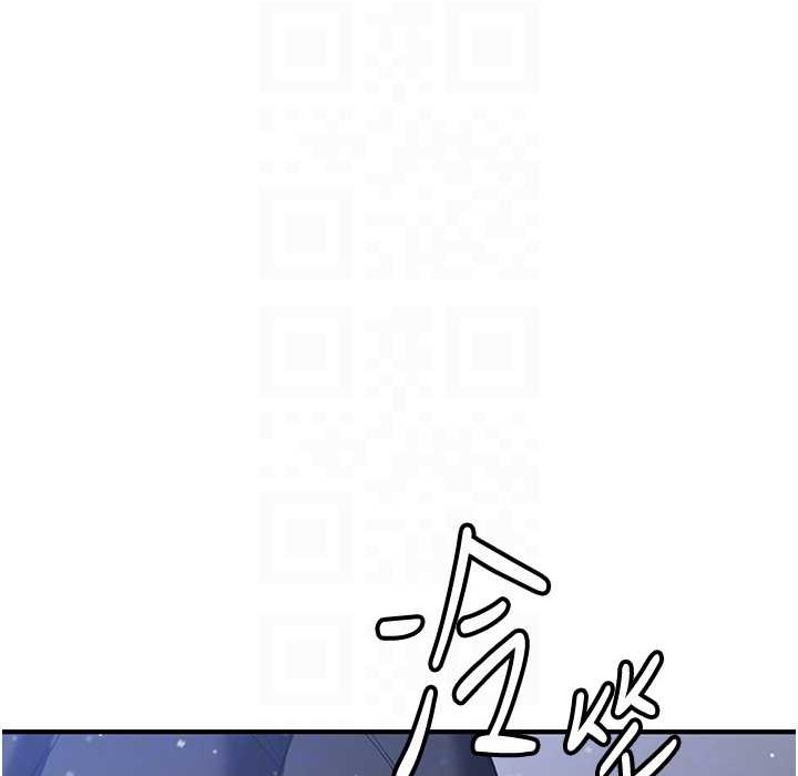 第60话-销魂大肉棒的劲敌 - 第120.jpg页