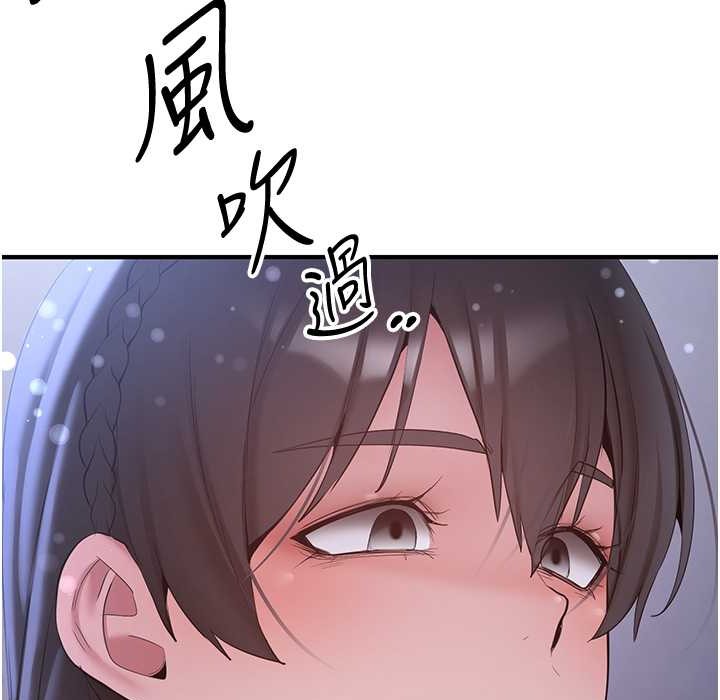 第60话-销魂大肉棒的劲敌 - 第158.jpg页