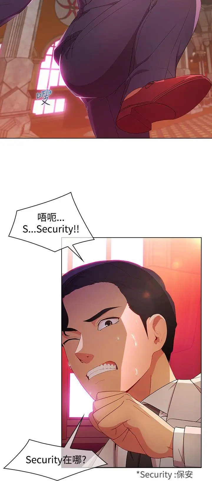 第24话