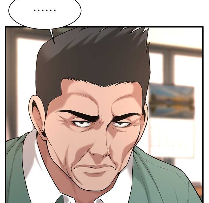 第58话-再和我老婆拍一次影片吧 - 第7.jpg页