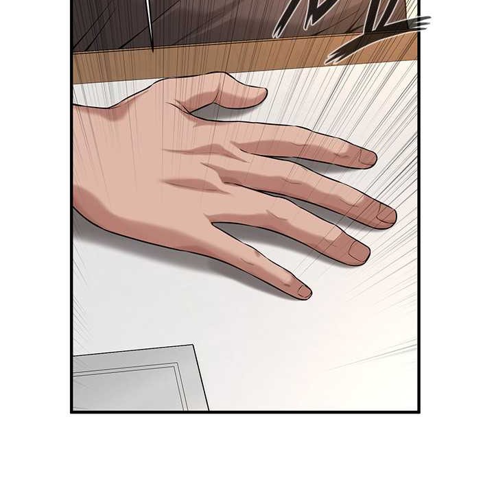 第58话-再和我老婆拍一次影片吧 - 第12.jpg页