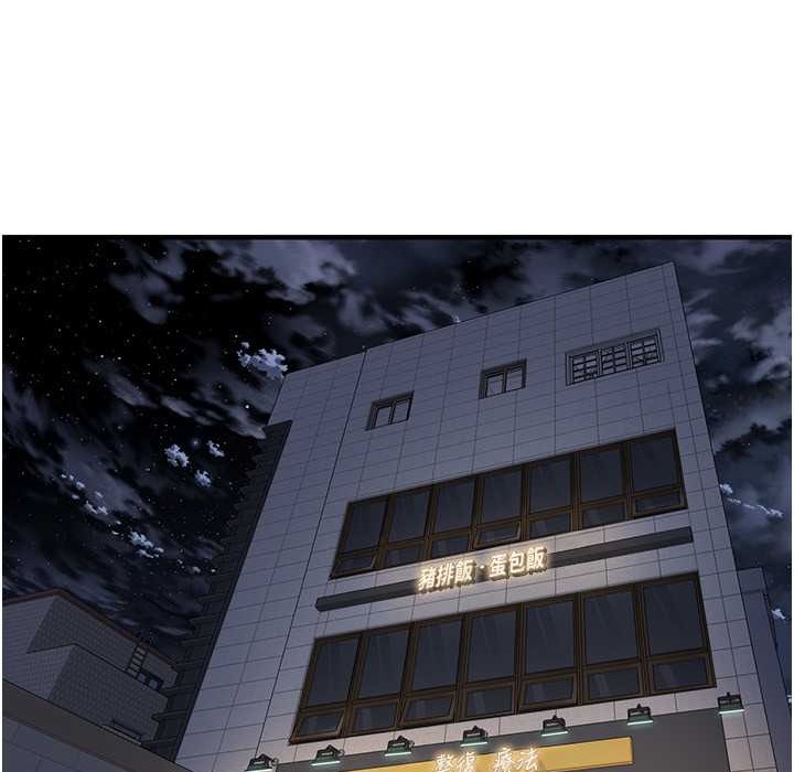 第58话-再和我老婆拍一次影片吧 - 第38.jpg页