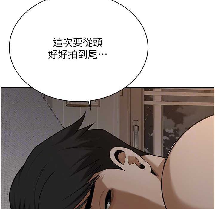 第58话-再和我老婆拍一次影片吧 - 第117.jpg页