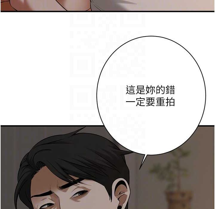 第58话-再和我老婆拍一次影片吧 - 第123.jpg页