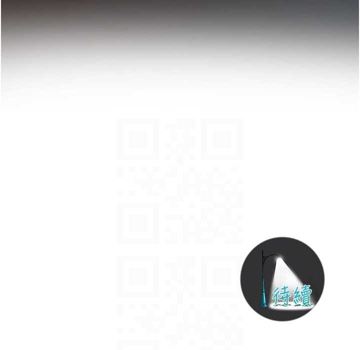第58话-再和我老婆拍一次影片吧 - 第149.jpg页