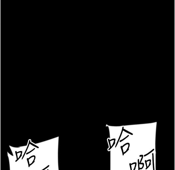 第51话-背着爹地在游艇上求欢 - 第1.jpg页