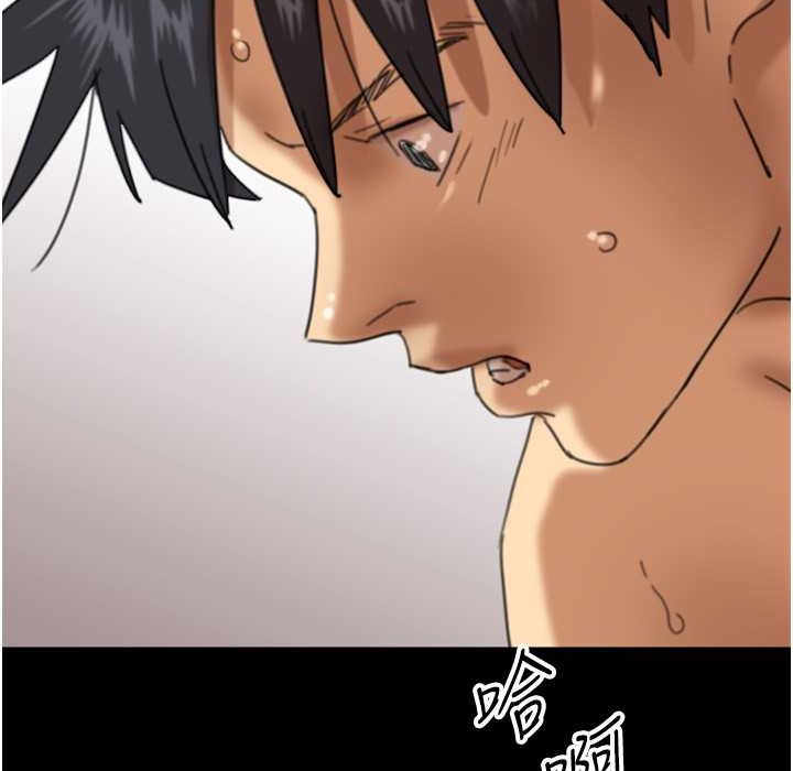 第51话-背着爹地在游艇上求欢 - 第28.jpg页