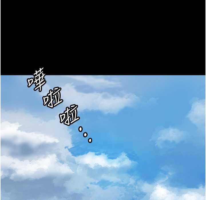 第51话-背着爹地在游艇上求欢 - 第36.jpg页