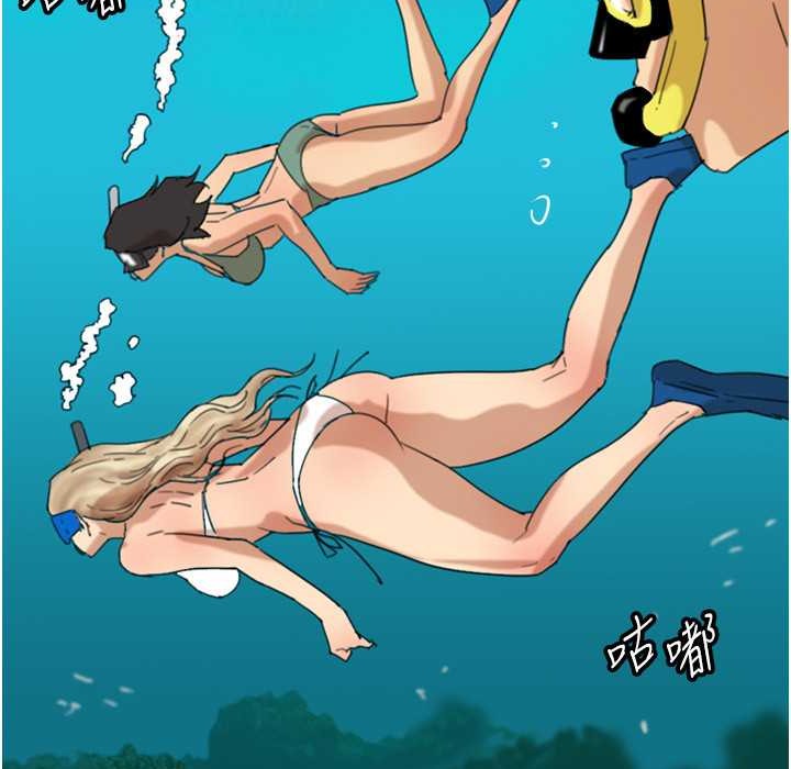 第51话-背着爹地在游艇上求欢 - 第42.jpg页