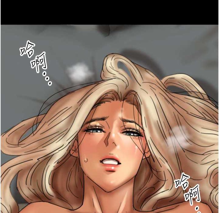 第51话-背着爹地在游艇上求欢 - 第46.jpg页