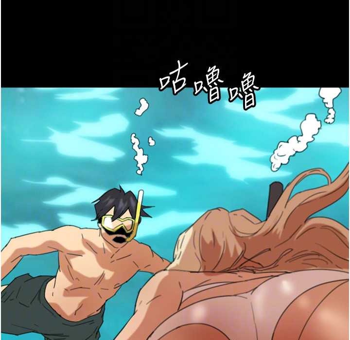 第51话-背着爹地在游艇上求欢 - 第51.jpg页
