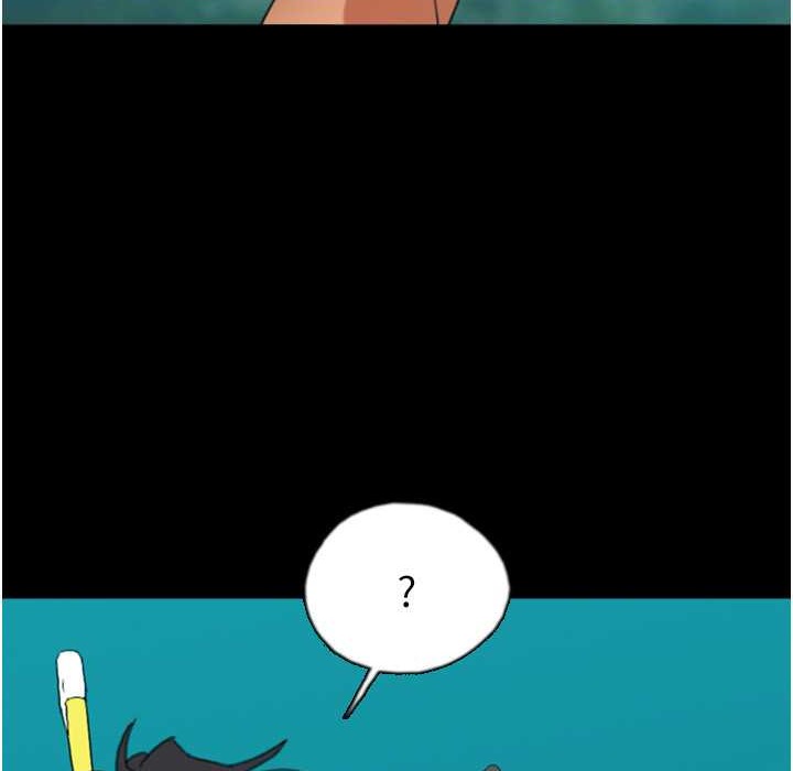 第51话-背着爹地在游艇上求欢 - 第53.jpg页