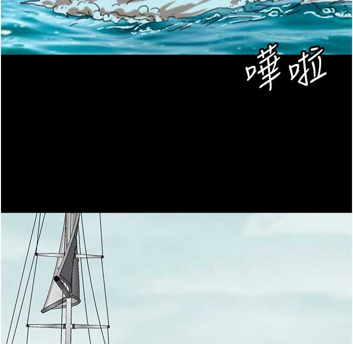 第51话-背着爹地在游艇上求欢 - 第71.jpg页