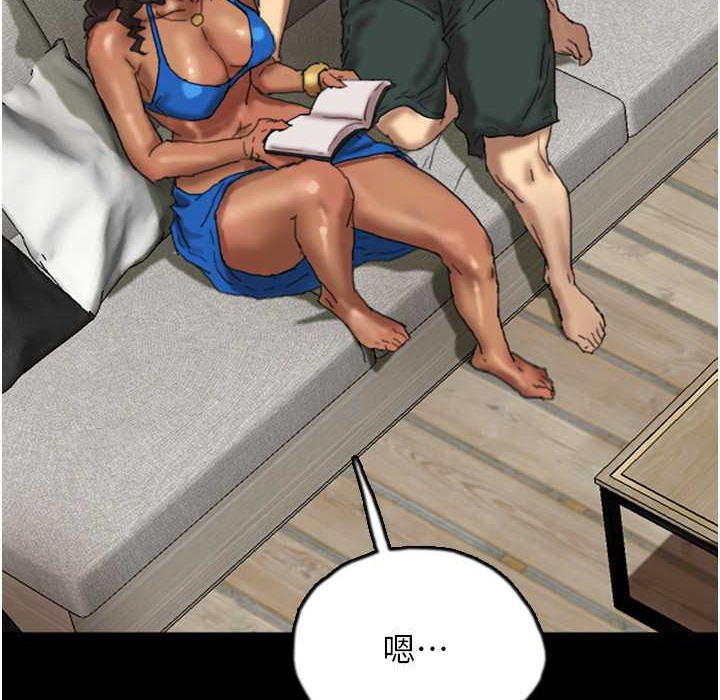 第51话-背着爹地在游艇上求欢 - 第94.jpg页