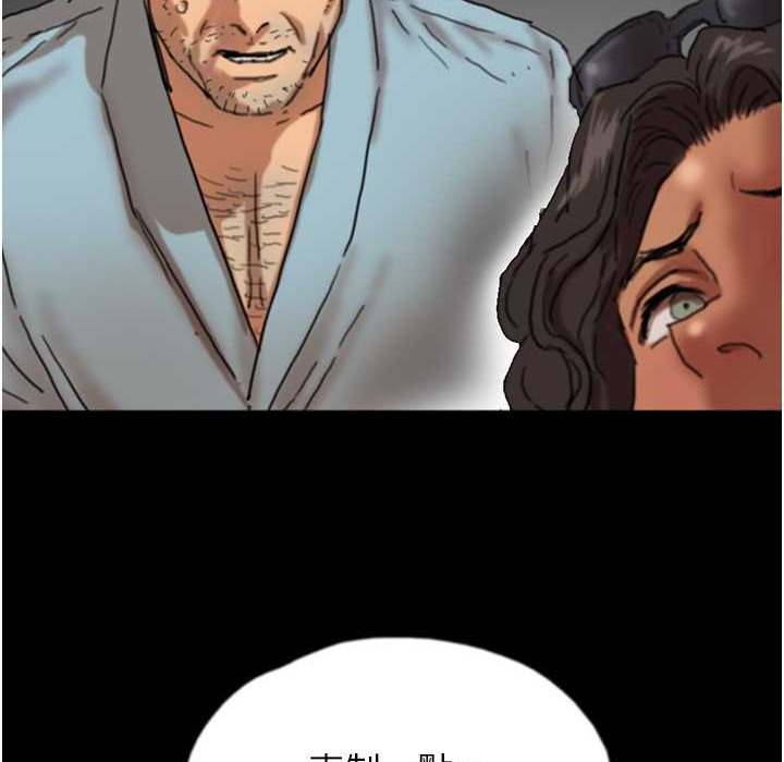 第51话-背着爹地在游艇上求欢 - 第101.jpg页