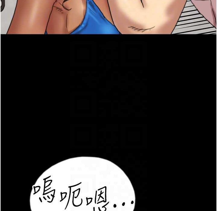 第51话-背着爹地在游艇上求欢 - 第109.jpg页