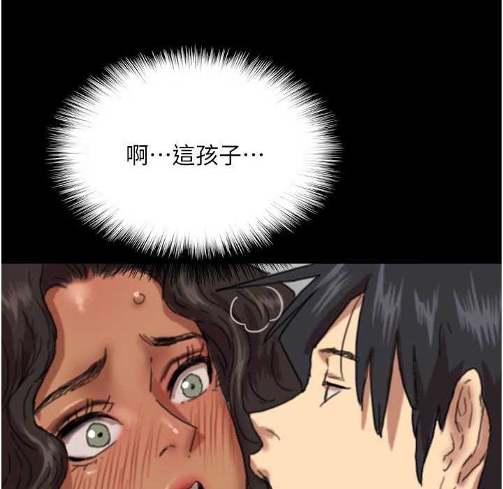 第51话-背着爹地在游艇上求欢 - 第115.jpg页