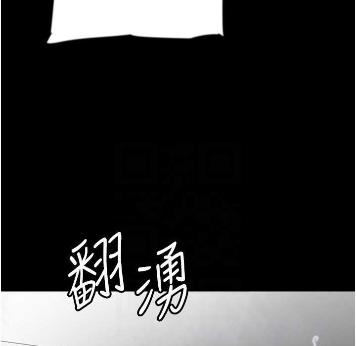 第51话-背着爹地在游艇上求欢 - 第160.jpg页
