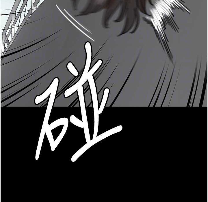 第51话-背着爹地在游艇上求欢 - 第165.jpg页