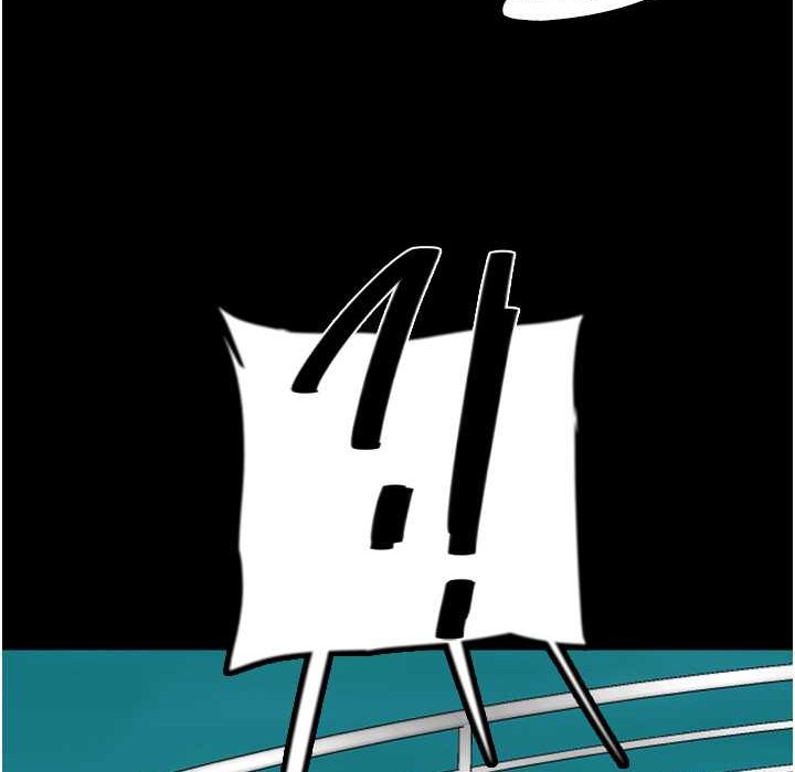 第51话-背着爹地在游艇上求欢 - 第170.jpg页