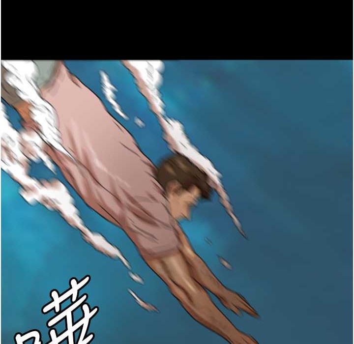 第51话-背着爹地在游艇上求欢 - 第180.jpg页