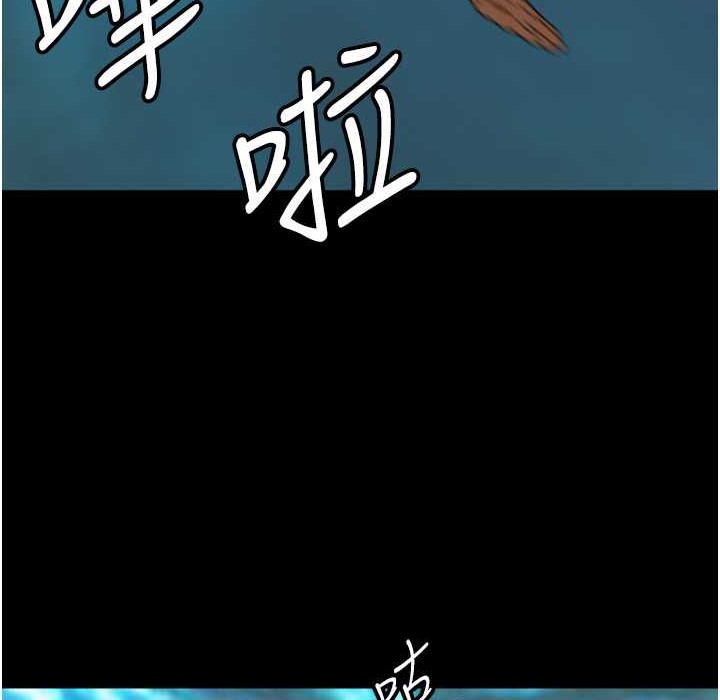 第51话-背着爹地在游艇上求欢 - 第181.jpg页