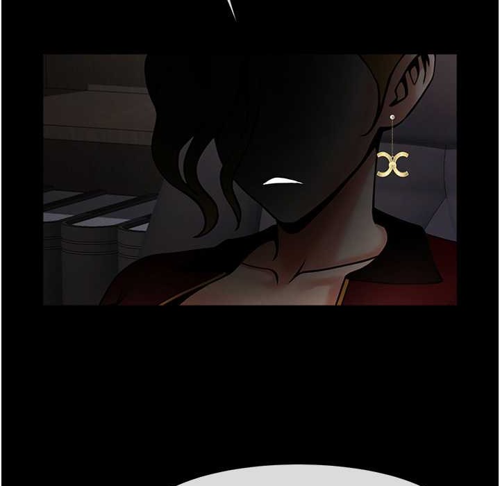 第46话-用威胁完成的母乳盖饭 - 第2.jpg页
