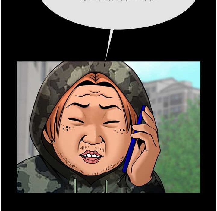 第46话-用威胁完成的母乳盖饭 - 第35.jpg页