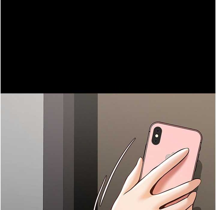 第46话-用威胁完成的母乳盖饭 - 第52.jpg页