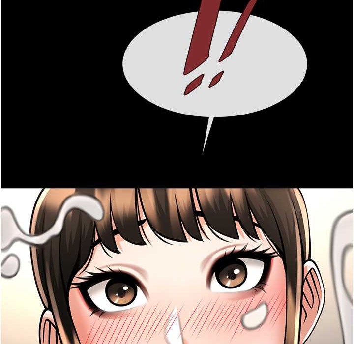 第46话-用威胁完成的母乳盖饭 - 第92.jpg页