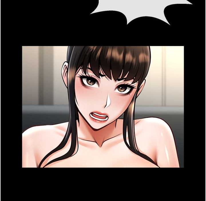 第46话-用威胁完成的母乳盖饭 - 第143.jpg页