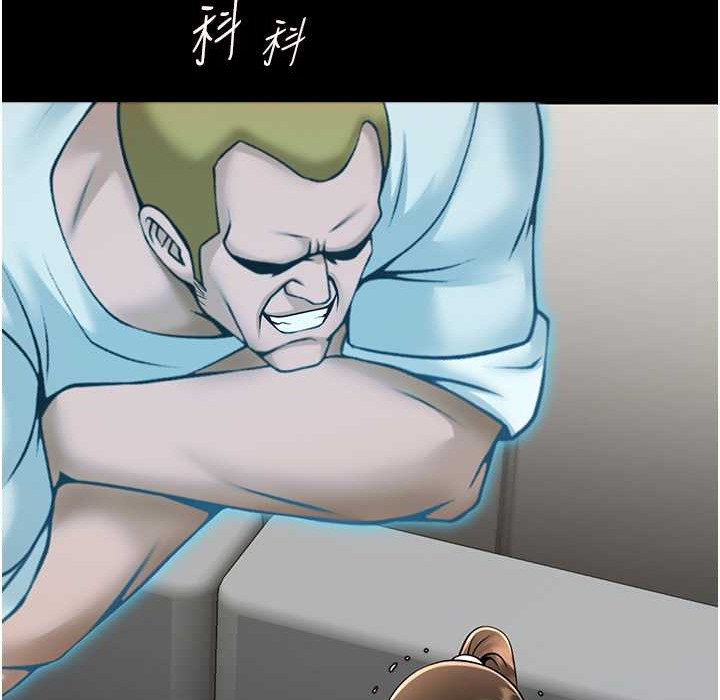 第46话-用威胁完成的母乳盖饭 - 第160.jpg页