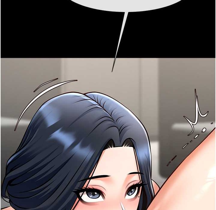 第46话-用威胁完成的母乳盖饭 - 第164.jpg页