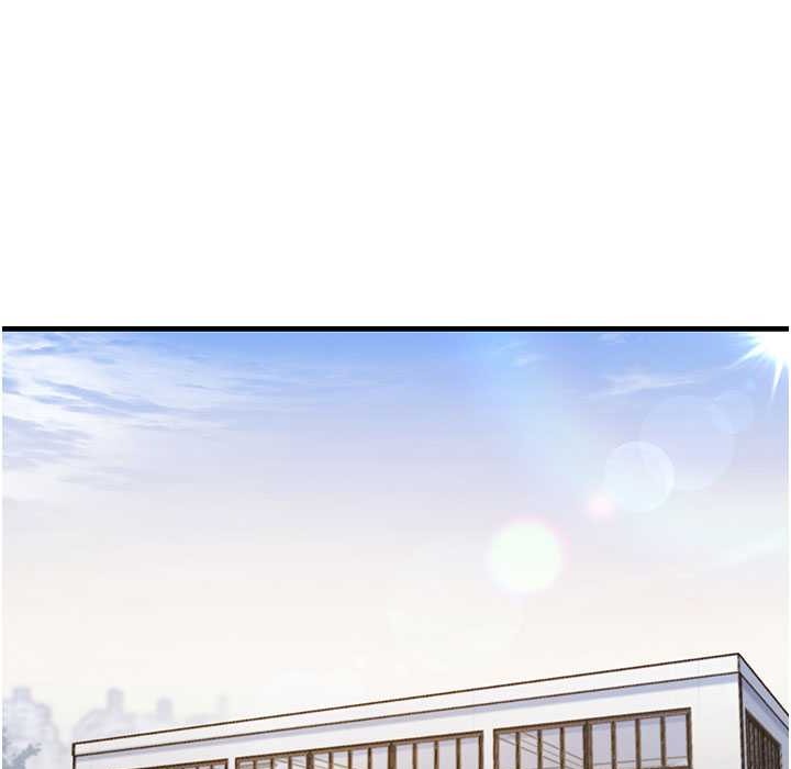 第28话-我今天整套红，要看吗? - 第12.jpg页