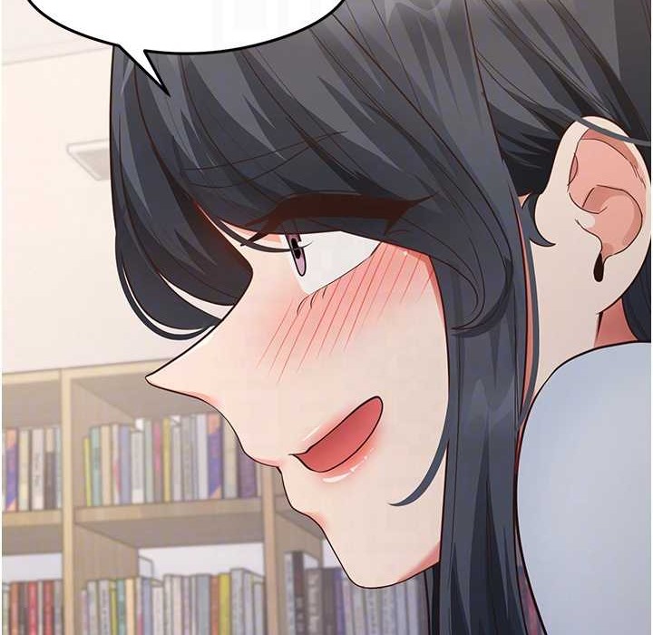 第28话-我今天整套红，要看吗? - 第46.jpg页