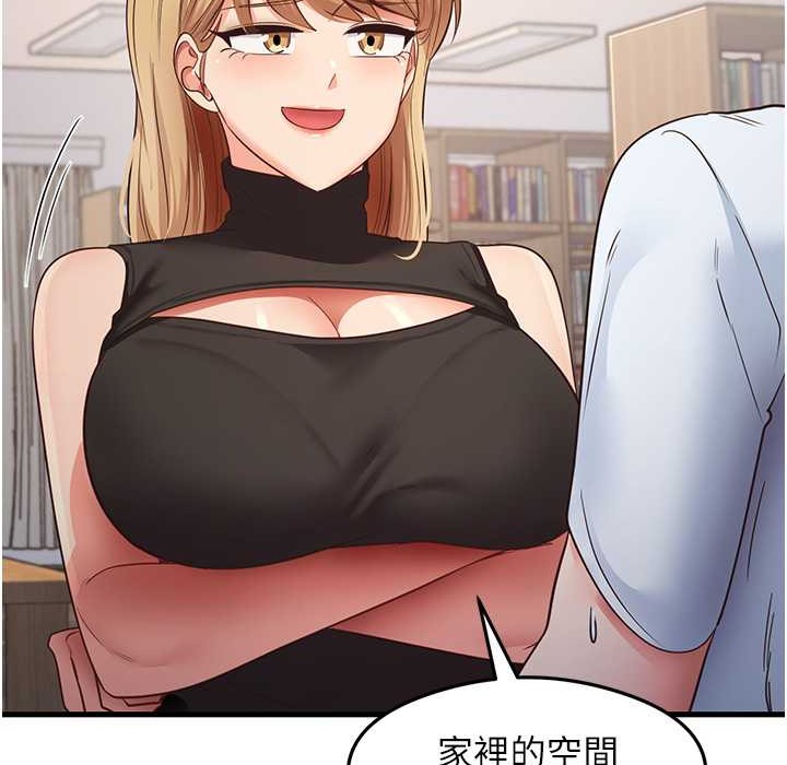 第28话-我今天整套红，要看吗? - 第65.jpg页