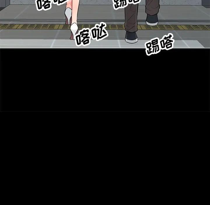 第34话 - 第38.jpg页
