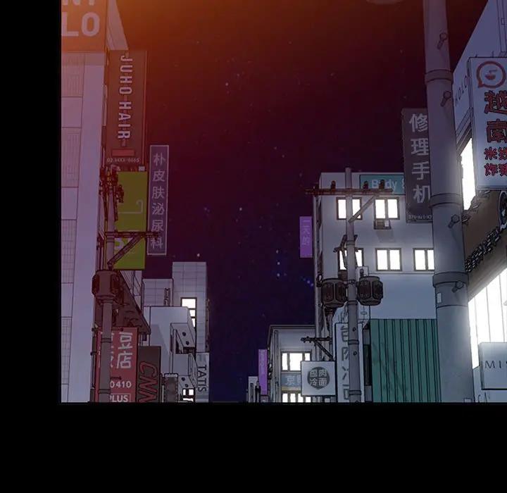 第34话 - 第40.jpg页