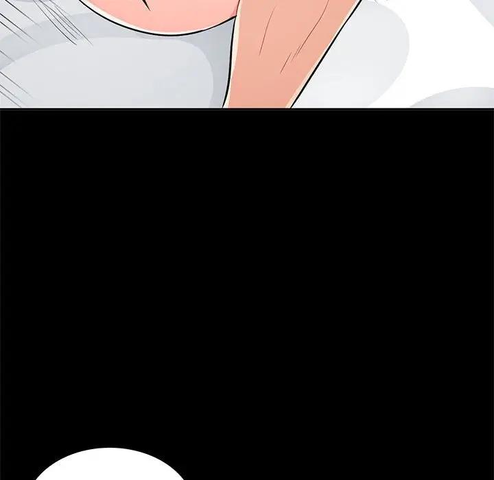 第34话 - 第89.jpg页