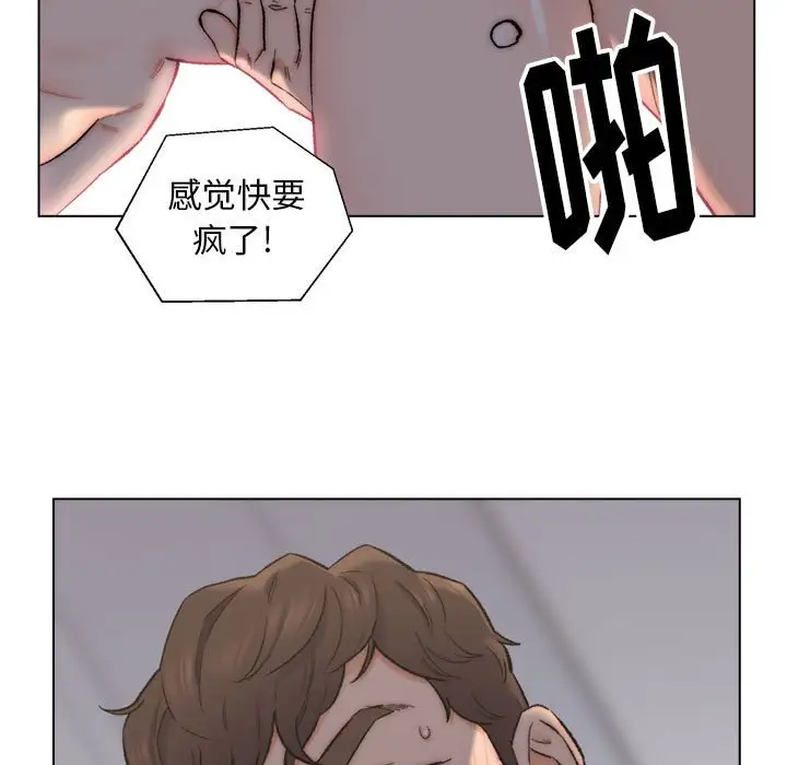 第9话 - 第21.jpg页