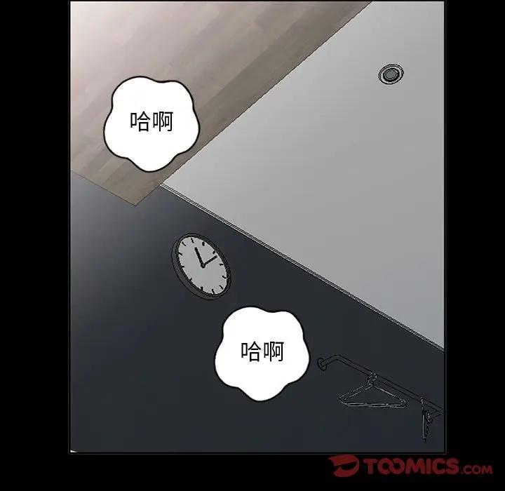 第34话 - 第99.jpg页